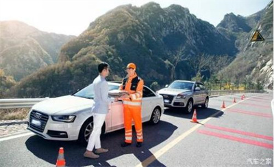 平山商洛道路救援